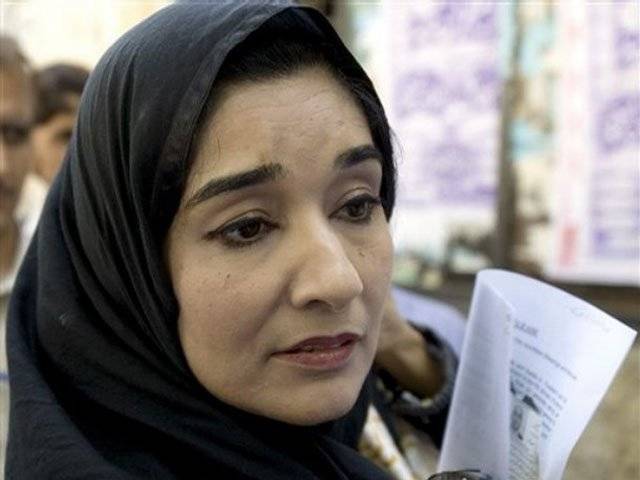 امریکہ میں قید ڈاکٹرعافیہ صدیقی کی بہن فوزیہ صدیقی نے کہا ہے کہ وہ عافیہ کے بچوں کی بازیابی پر خوش ہیں مگر حقیقی خوشی اور اطمینان  ڈاکٹرعافیہ کی رہائی اور وطن واپسی پر ہوگا۔