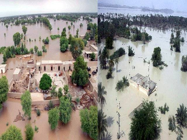 سیلابی ریلے نے مظفرگڑھ کے علاقے شہرسلطان میں تباہی مچادی ، سینکڑوں دیہات زیرآب آگئے ، تحصیل جتوئی کو بھی خطرہ۔ پانی میں پھنسے ہوئے ہزاروں افراد محفوظ مقامات کی جانب نقل مکانی کررہے ہیں۔