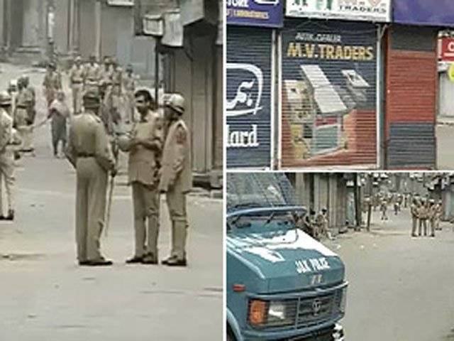 حریت رہنما سید علی گیلانی کی نظر بندی کے خلاف احتجاجی مارچ روکنے کےلیے بھارتی فوج نے مقبوضہ کشمیرمیں کرفیو نافذ کردیا ۔
