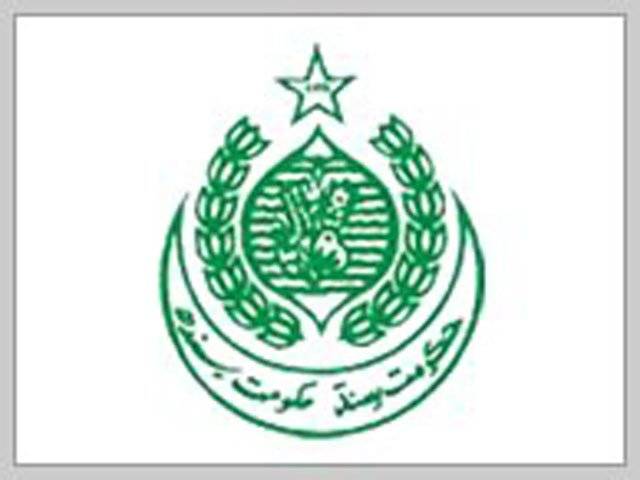 وفاق کی طرف سے خدمات پر جنرل سیلزٹیکس کا معاملہ حل نہ کیے جانے پر حکومت سندھ نے وزیراعظم کو خط لکھ دیا ہے