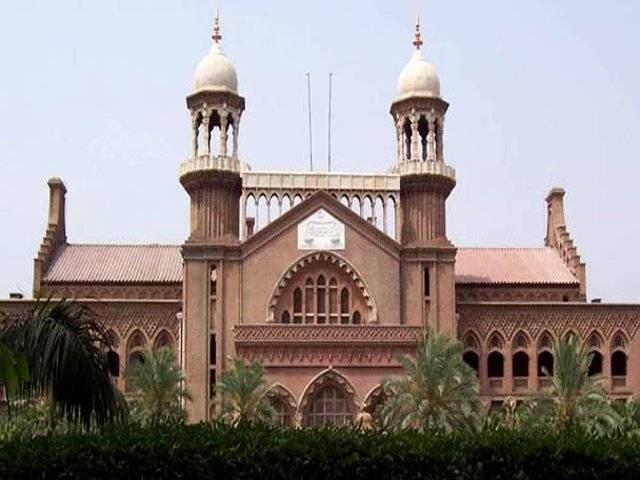 لاہور ہائیکورٹ نے این آئی سی ایل فراڈ کیس کے مرکزی ملزم حبیب اللہ وڑائچ اور حُرگردیزی سمیت چھ ملزمان کی درخواست ضمانت منظور کرلی۔