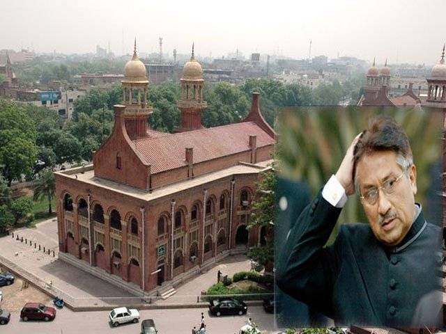 لاہور ہائیکورٹ نے سابق صدر پرویز مشرف کے خلاف غداری کے مقدمے کے اندراج کی درخواست پر وفاقی حکومت سے جواب طلب کرلیا۔