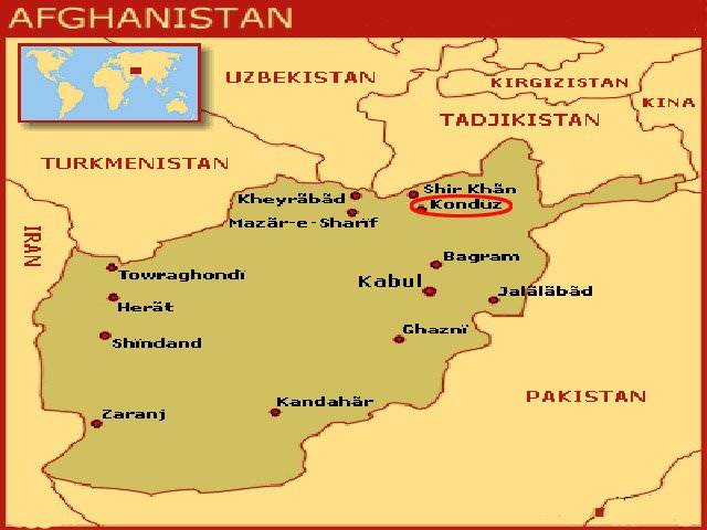 افغانستان کےصوبے قندوزمیں فوج کے ایک سینٹرمیں خودکش حملے میں تینتیس افراد ہلاک ہوگئے ہیں۔