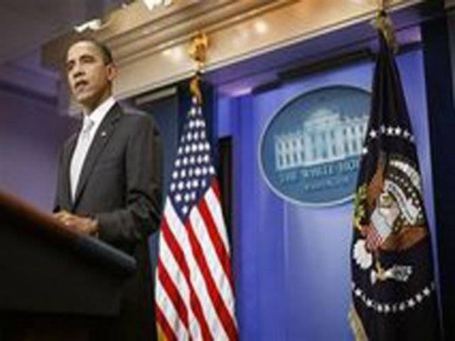 امریکی صدرباراک اوباما نے رواں سال افغانستان سے دس ہزارفوجی واپس بلانے کااعلان کردیا۔