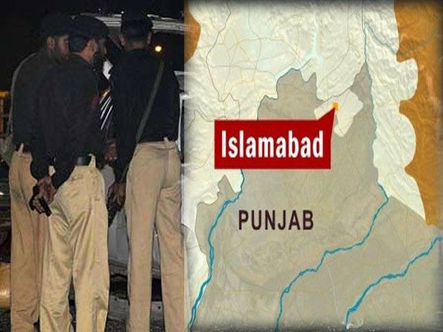 اسلام آباد پولیس نے دہشت گردی کی ایک اور کوشش ناکام بناتے ہوئے ایک گاڑی سےبڑی مقدار میں اسلحہ برآمد کرکے دو ملزمان کو گرفتار کرلیا ۔