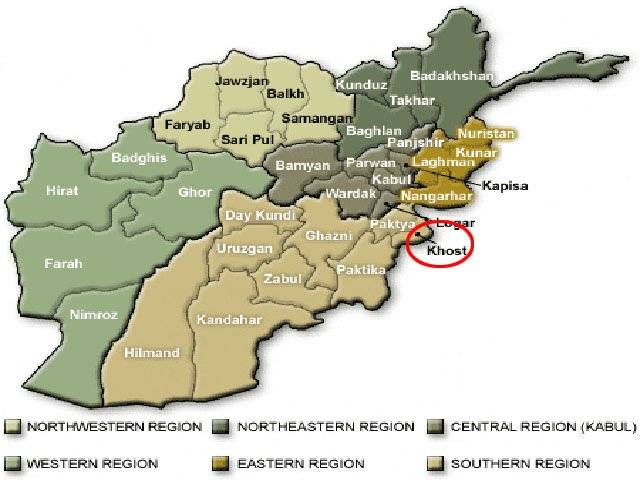 مشرقی افغانستان میں نیٹو بیس پر خود کش حملے کے نتیجے میں سات افراد ہلاک ہو گئے۔