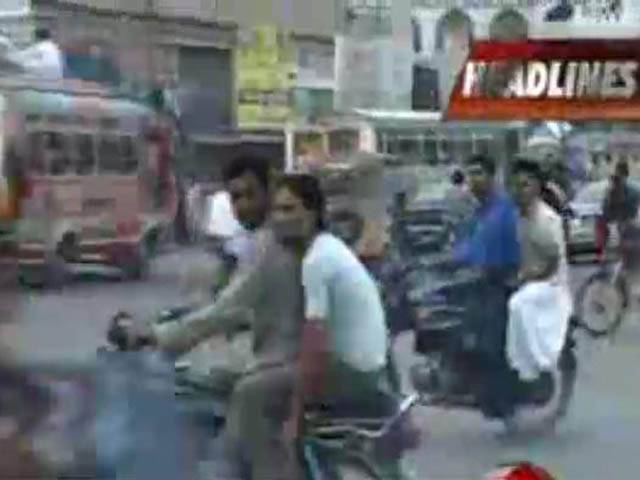 کراچی میں سکیورٹی خدشات کے پیش نظر حضرت علی کے یوم شہادت کے موقع پر موٹرسائیکل کی ڈبل سواری پر پابندی عائد کردی گئی۔ 