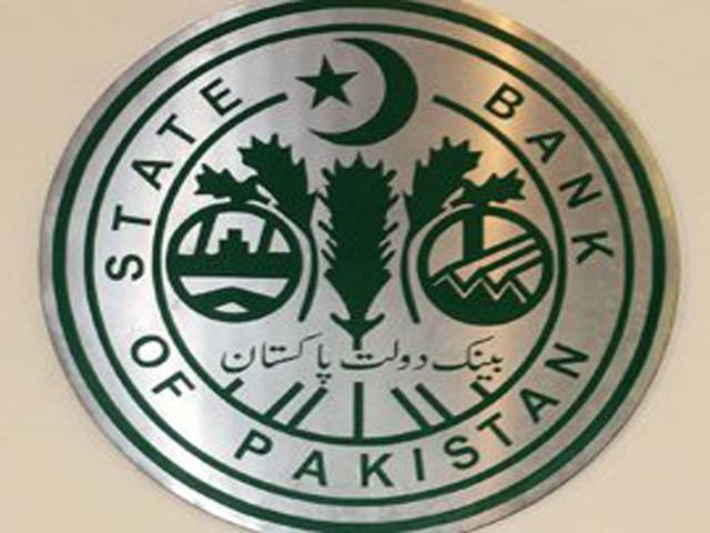 اسٹیٹ بینک آف پاکستان نے دو ماہ کے لیے نئی مانیٹری پالیسی کا اعلان کردیا ، بنیادی شرح سود میں نصف فیصد کی کمی کردی گئی۔