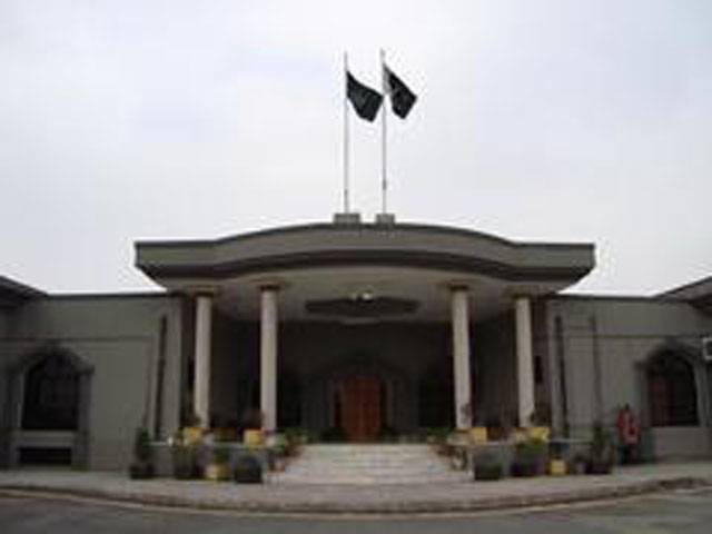 اسلام آباد ہائی کورٹ نے میڈیا کوعدلیہ کے خلاف شازش کا حصہ بننے سے روکنے کے متعلق درخواست قابل سماعت قراردیتے ہوئے سیکرٹری اطلاعات اورچیئرمین پیمرا کوطلب کرلیا۔