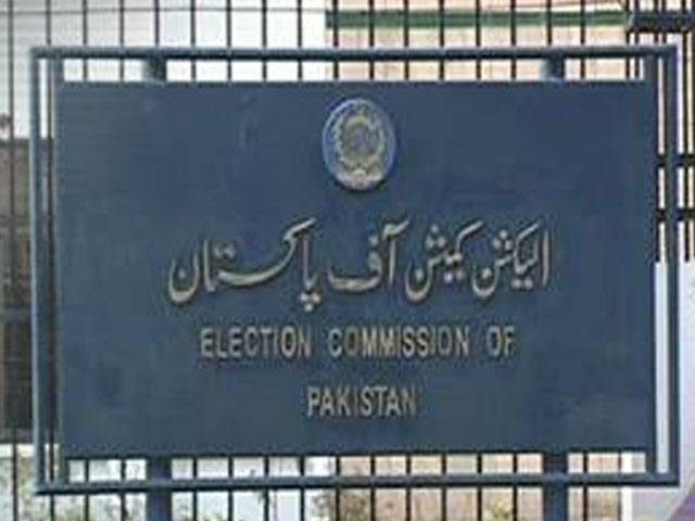 الیکشن کمیشن میں رجسٹرڈ سیاسی جماعتوں کی تعداد زیادہ جبکہ انتخابی نشانات کم, مزید انتخابی نشان حاصل کرنے کی سمری ایوان صدرکوارسال کیے ہوئے ایک سال گزرگیا.