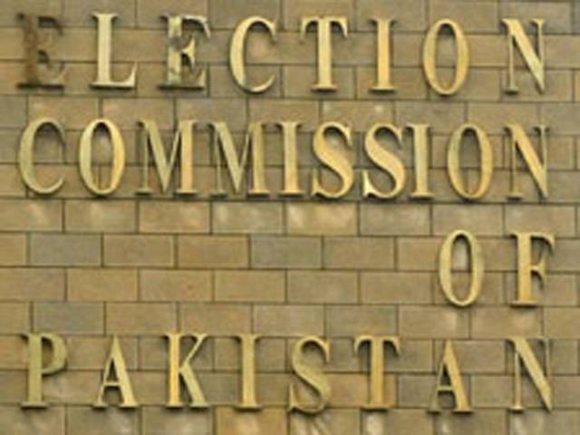 ارکان پارلیمنٹ کی جانب سے دوہری شہریت کے حوالے سے حلف نامے جمع کروانے کی کل آخری تاریخ ہے،الیکشن کمیشن آف پاکستان کے مطابق تینتیس ارکان نے ابھی تک حلف نامے جمع نہیں کروائے۔