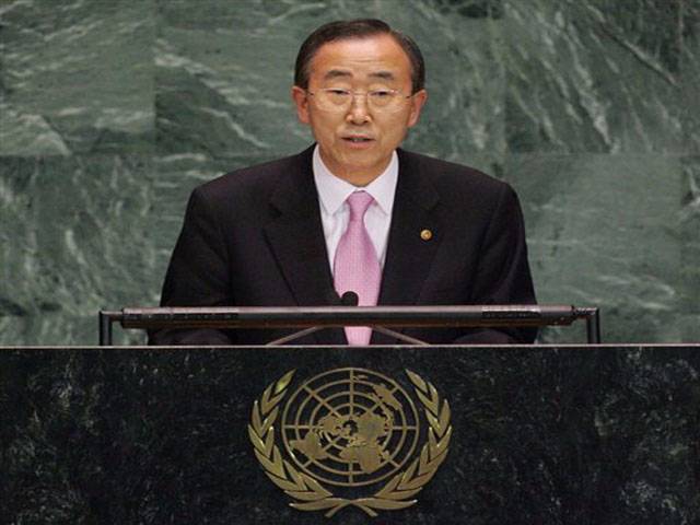اقوام متحدہ کے سیکریٹری جنرل بان کی مون نے کوئٹہ دھماکوں کی شدید مذمت کرتےہوئےکہا ہےکہ وحشیانہ اقدامات کو کسی بھی وجہ سے درست قرار نہیں دیاجاسکتا۔