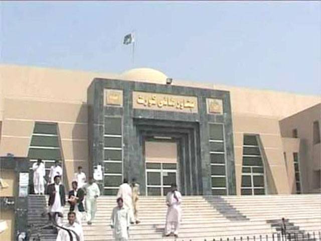 پشاور ہائی کورٹ نے مہمند ایجنسی سے لاپتہ ہونے والے طالب علم کی بازیابی کے لیے درخواست سماعت کےلیے منظور کرلی، متعلقہ حکام کونوٹس جاری.