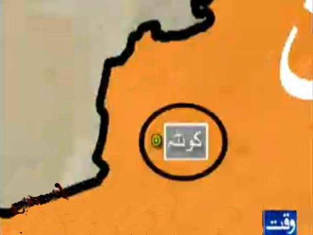 کوئٹہ پولیس نے بم دھماکوں میں ملوث گیارہ ملزمان کا گروہ گرفتارکرلیا،گروہ کا تعلق بلوچستان کی علیحدگی پسند تنظیموں سے ہے۔