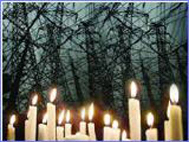 کوئٹہ سمیت بلوچستان کے بائیس اضلاع میں بجلی بند ہونے سے تمام علاقے اندھیرے میں ڈوب گئے تاہم متبادل ذرائع سے بجلی بحال کردی گئی۔