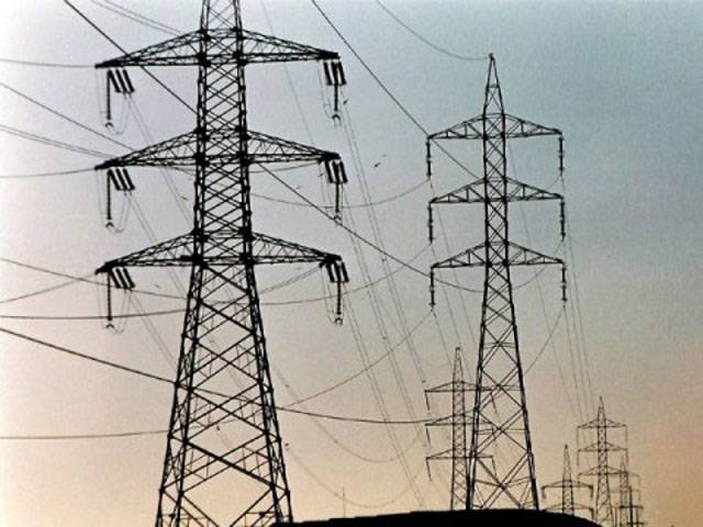 نگران وزیراعظم نے ملک میں بجلی بحران کا نوٹس لیتے ہوئے وزارت پانی و بجلی کوفوری اقدامات کی ہدایت. تیل کی فراہمی کےلئے بیس ارب روپے جاری کرنے کا حکم دے دیا .