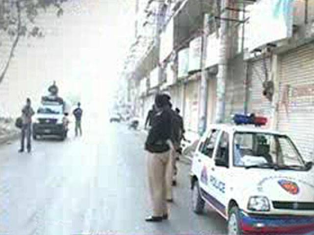 نصرت بھٹو کالونی میں ہونےوالے دھماکے کے خلاف ایم کیوایم کی اپیل پرآج سندھ میں یوم یوگ منا یاجارہاہے.
