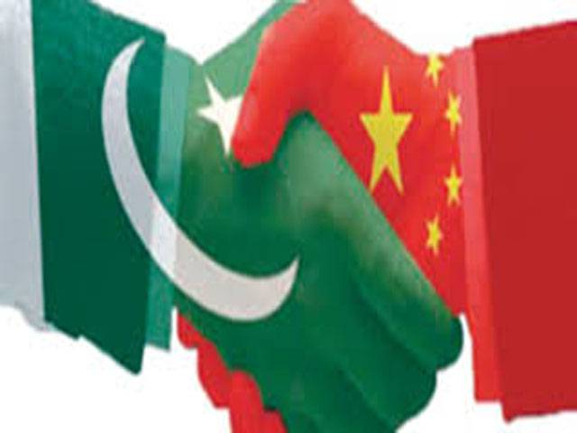 چین معاشی کوری ڈور معاہدے کے تحت پاکستان میں پینتالیس ارب ساٹھ کروڑ ڈالر کی سرمایہ کاری کرے گاجب کہ چینی کمپنی تھری جی گورجیئس پاکستان میں دنیا کا سب سے بڑا ہائیڈرو پاور منصوبہ شروع کرے گی 