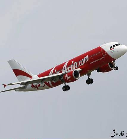 ملائیشیا کے لاپتہ ہونے والے طیارے کا ملبہ مل گیا، انڈونیشیا کے حکام نے طیارہ تباہ ہونے کی تصدیق 