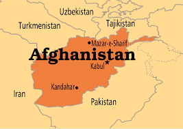 افغان صوبے لوگرمیں چار خود کش حملہ آوروں کا پولیس اسٹیشن پرحملہ