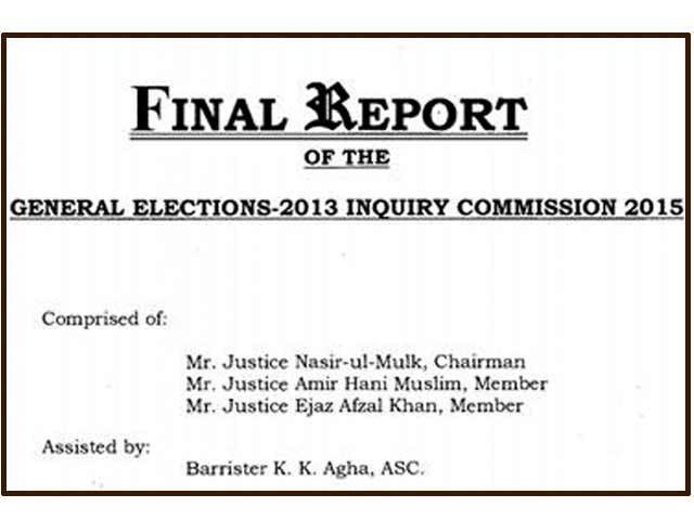 وزارت قانون نے انتخابی دھاندلیوں سے متعلق انکوائری کمیشن کی رپورٹ پبلک کردی