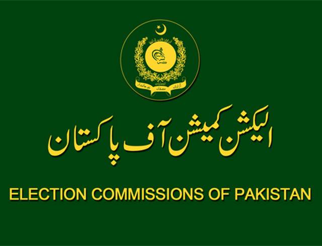 الیکشن کمیشن آف پاکستان کے ممبران نے عمران خان کے مطالبے پر مستعفی ہونے سے انکار کر دیا