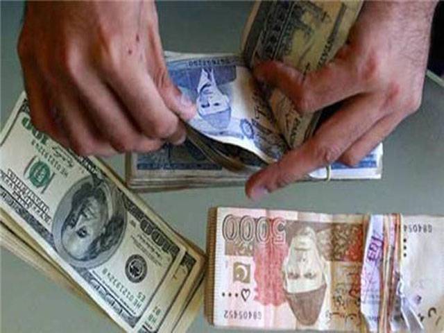 ڈالر 2 روپے اضافے کے بعد 104 روپے سے تجاوز کرگیا