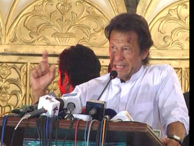 علیم خان این اے 122 کے حوالے سے پٹیشن دائر کرینگے: عمران خان