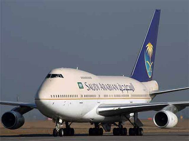 سعودی ایئر لائنز کی 2 پروازیں 700 عمرہ زائرین کو لے کر پاکستان پہنچ گئیں, خصوصی آپریشن آٹھ فروری تک جاری رہے گا،ترجمان پی آئی اے