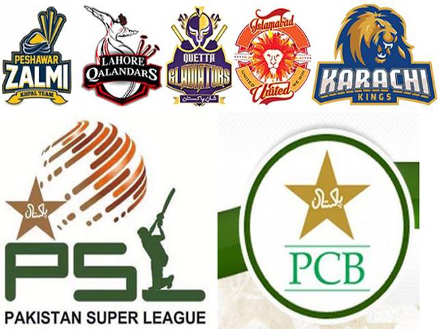 پاکستان سپر لیگ میں آج مزید دو میچز کھیلے جائینگے