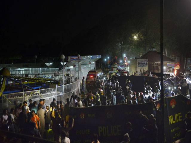  لاہور: گلشن اقبال پارک میں خودکش دھماکہ، 69 ا فراد جاں بحق ، 300 سے زائدزخمی