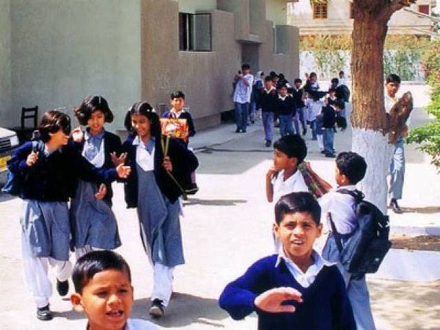 پنجاب بھر کے سکولوں میں 24 مئی سے موسم گرما کی چھٹیوں کا فیصلہ 