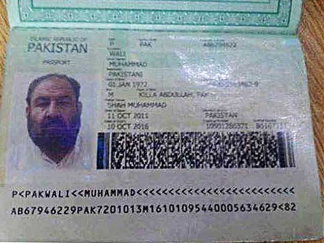 اسلام آباد: غیر ملکیوں کو پاکستانی شناختی کارڈ جاری کرنیوالا نادرا کا ایک اور افسر گرفتار 