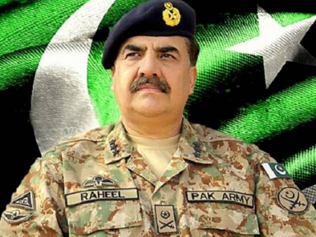  پاک فوج مکمل قیام امن تک جدوجہد جاری رکھے گی: جنرل راحیل شریف