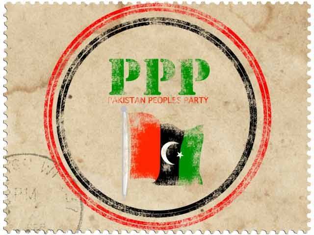 پاکستان پیپلزپارٹی کی پارلیمانی پارٹی کا اجلاس آج ہوگا، پی ٹی آئی کے احتجاج میں ساتھ دینے یا نہ دینے سمیت دیگر امور کے بارے میں فیصلہ کیا جائے گا 