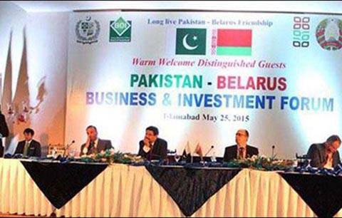 اسلام آباد: بیلاروس پاکستان تجارتی و معاشی کمیشن کا چوتھا اجلاس مارچ میں اسلام آباد میں ہوگا