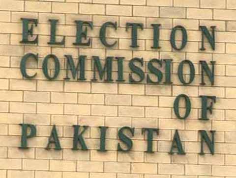 الیکشن کمیشن نے تحریک انصاف کی جانب سے غیر ملکی فنڈنگ کیس کی سماعت روکنے کی استدعا مسترد کر دی