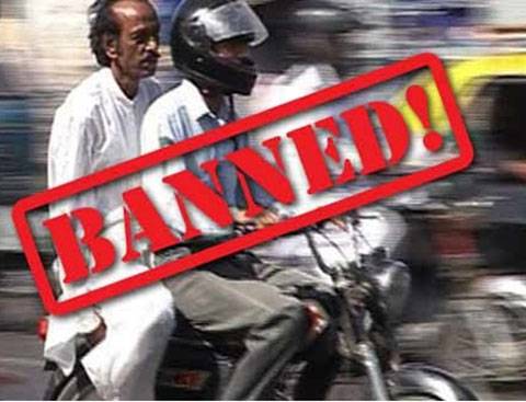 کوئٹہ میں 10 روز کیلئے موٹرسائیکل کی ڈبل سواری پر پابندی عائد، نوٹی فکیشن جاری