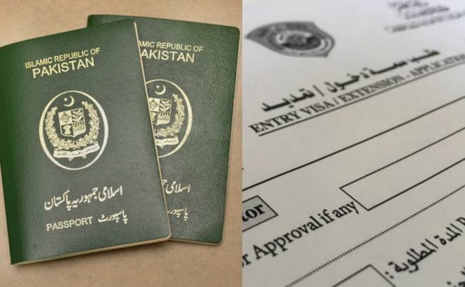 قطر نے پاکستانیوں کے لئے آن ارائیول مفت ویزا دینے کا اعلان کردیا