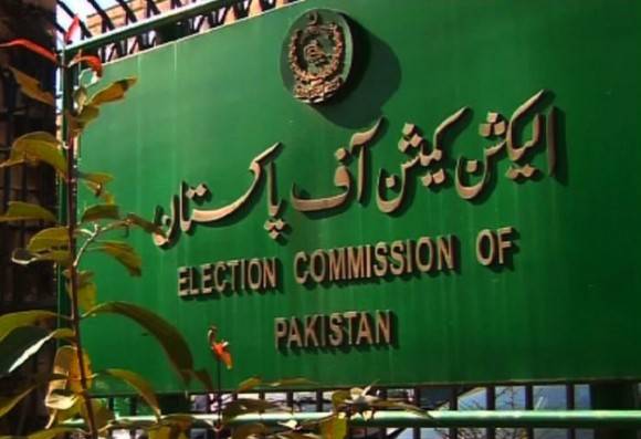 الیکشن کمیشن نے نادرا سے ملک کے تمام ووٹرز کا ڈیٹا مانگ لیا