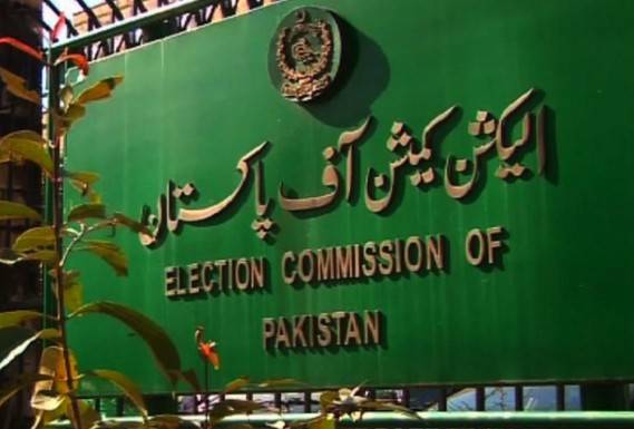 الیکشن کمیشن نے خیبرپختونخوا قومی اور صوبائی اسمبلی کے پانچ ارکان کی رکنیت بحال کر دی