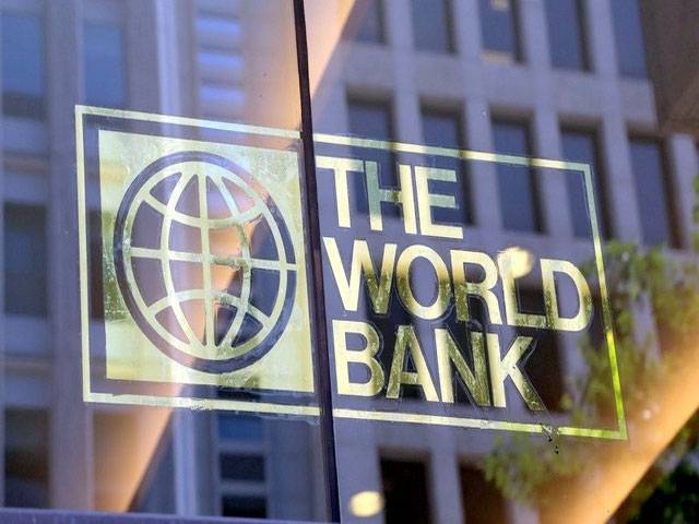  پنجاب میں زرعی اصلاحات: عالمی بینک کی 30 کروڑ ڈالر قرض کی منظوری دیدی 