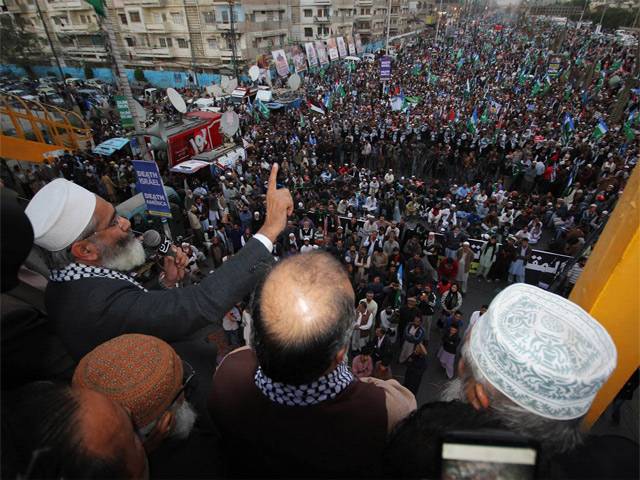 کراچی: جماعت اسلامی کا ملین مارچ، القدس سے متعلق ٹرمپ کا فیصلہ نہیں مانتے: سراج الحق