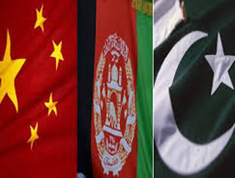 پاکستان، چین اور افغانستان دہشت گردی کے خلاف متحد ہوگئے, افغان طالبان کو افغان امن عمل میں شریک ہونے کی دعوت دے دی گئی