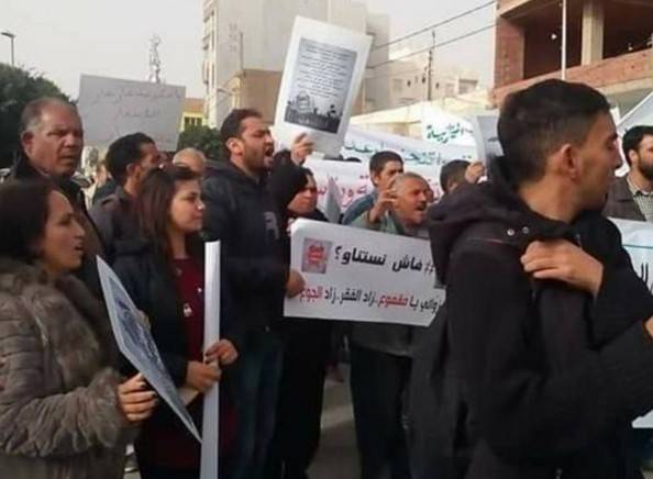 مہنگائی کے خلاف ایران کے بعد تیونس میں بھی احتجاجی مظاہرے شروع 