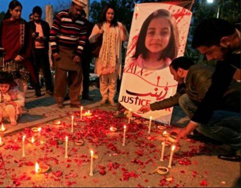 زینب قتل کیس:جے آئی ٹی رپورٹ سپریم کورٹ میں پیش, تفتیشی اداروں کو 72 گھنٹوں کی مہلت