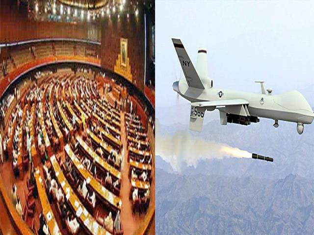 ڈرون حملوں پر متعلقہ حکام ایوان میں آکر پالیسی بیان دیں، ڈپٹی سپیکر قومی اسمبلی