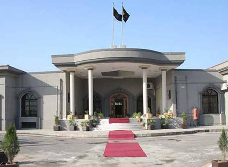 اسلام آباد ہائی کورٹ نے الیکشن کمیشن کے خلاف پی ٹی آئی کی درخواست غیر موثر قرار دے کر خارج کر دی