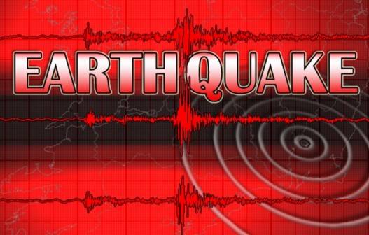 اسلام آباد سمیت ملک کے بیشتر شہروں میں زلزلے کے شدیدجھٹکے ، شدت 6۔1 ،مرکز کوہ ہندوکش اور گہرائی 169 کلو میٹر تھی:زلزلہ پیما