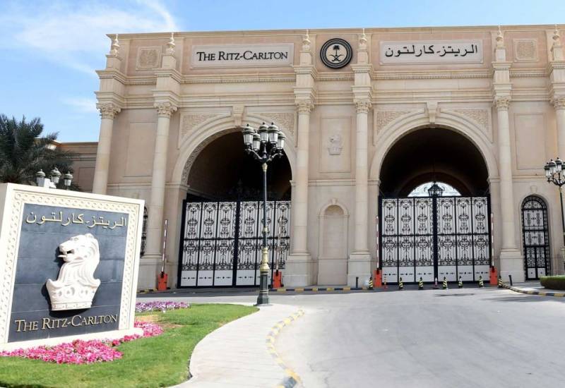 سعودی عرب:شہزادوں کی پرتعیش جیل بننے والا ہوٹل کھل گیا